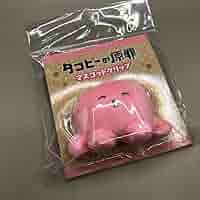 タコピーの原罪 マスコットクリップ 61E6AQBgl+L._AC_SY200_QL15_.jpg